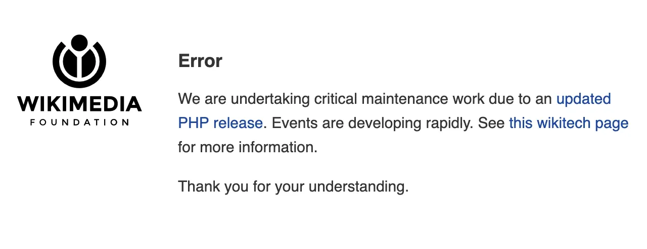 Wartungsseite der Wikimedia Foundation: Phabricator ist wegen eines PHP-Updates offline.